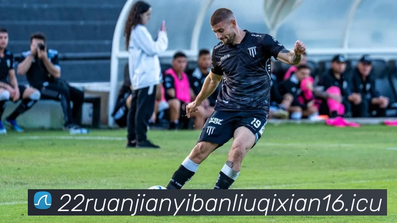 多媒体互动体验